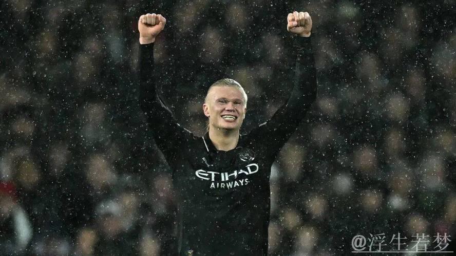 英超最快百球纪录!哈兰德为英超立新标 英超最快百球纪录!哈兰德为英超立新标