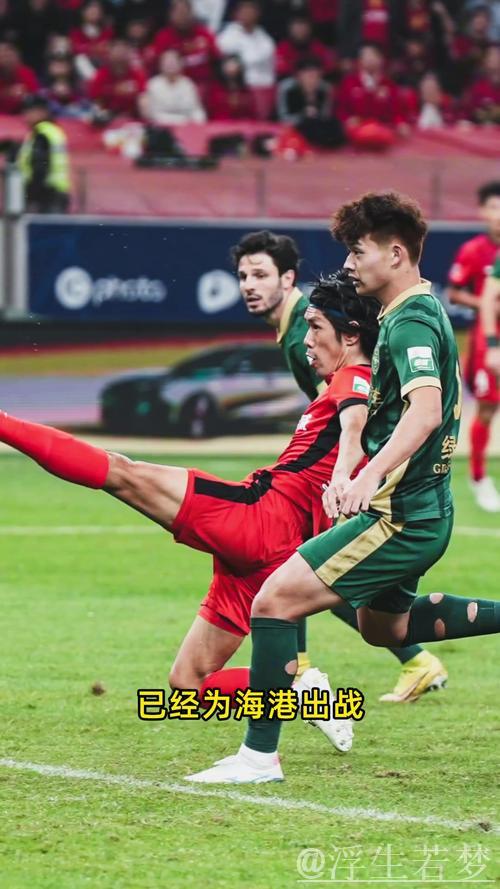 第十四轮对决：浙江与上海海港2-2战平赛事集锦