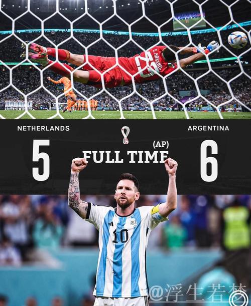 油人加时绝杀扳平比分 油人加时绝杀扳平比分