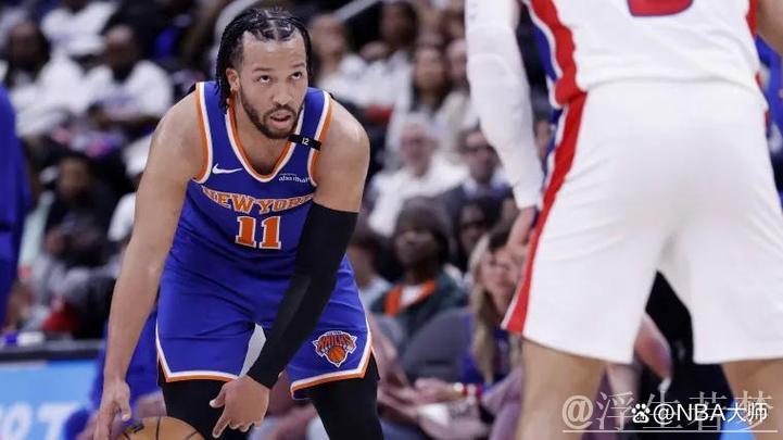 布伦森砍40分命中准绝杀,尼克斯4-2击败活塞晋级第二轮 布伦森砍40分命中准绝杀,尼克斯4-2击败活塞晋级第二轮