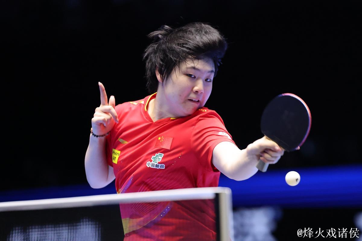 WTT蒙彼利埃冠军赛 蒯曼首轮2-3不敌对手遗憾出局 WTT蒙彼利埃冠军赛 蒯曼首轮2-3不敌对手遗憾出局