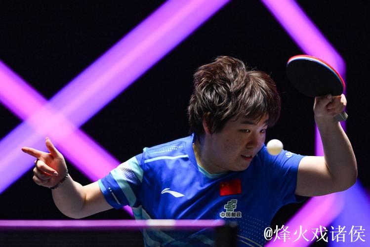 WTT蒙彼利埃冠军赛 蒯曼首轮2-3不敌对手遗憾出局 WTT蒙彼利埃冠军赛 蒯曼首轮2-3不敌对手遗憾出局