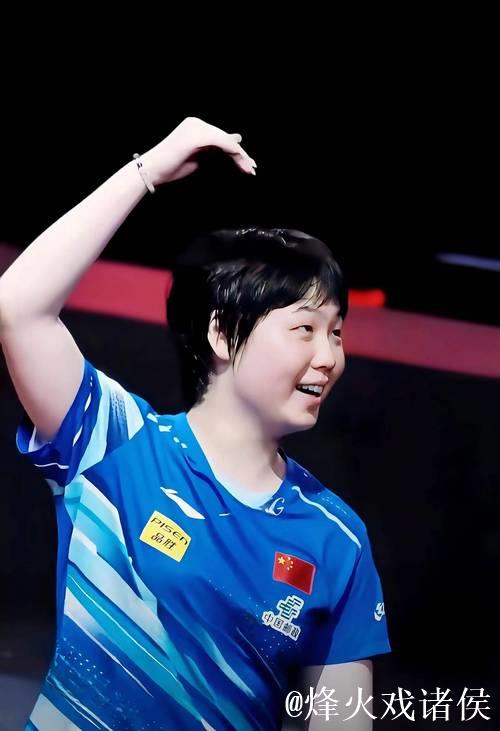 WTT蒙彼利埃冠军赛 蒯曼首轮2-3不敌对手遗憾出局 WTT蒙彼利埃冠军赛 蒯曼首轮2-3不敌对手遗憾出局