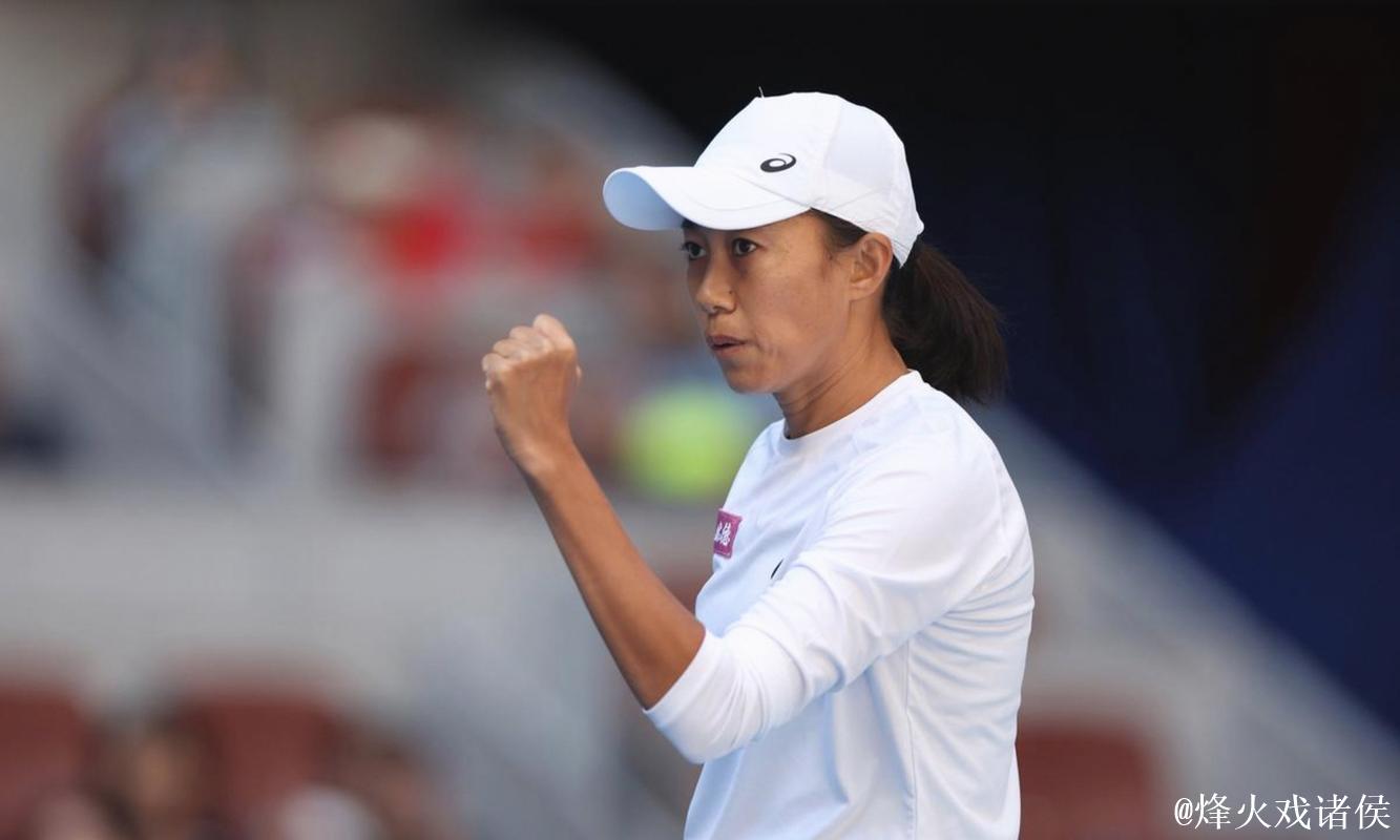 张帅苦战三盘险胜 时隔八年再度闯入广网四强 张帅苦战三盘险胜 时隔八年再度闯入广网四强