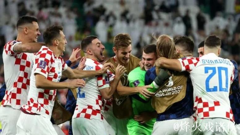 克罗地亚4胜2平1负 2次加时2次点球连克日本巴西 克罗地亚4胜2平1负 2次加时2次点球连克日本巴西
