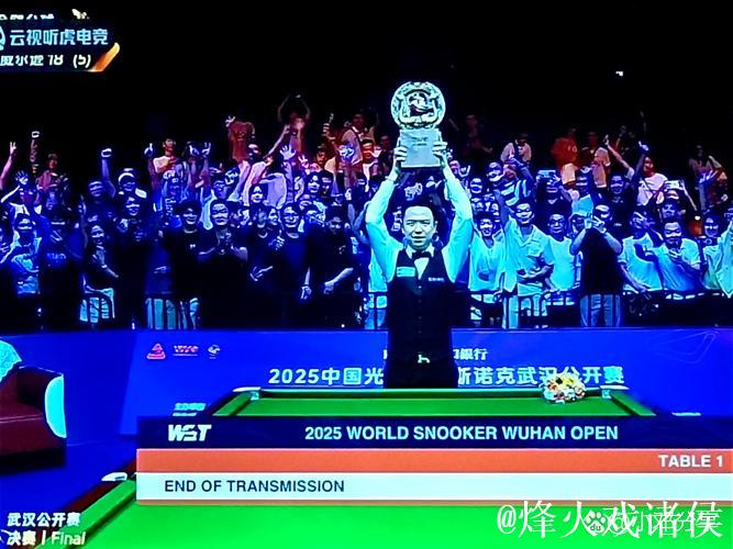 斯诺克武汉公开赛:肖国栋以10-9险胜加里·威尔逊实现卫冕 斯诺克武汉公开赛:肖国栋以10-9险胜加里·威尔逊实现卫冕