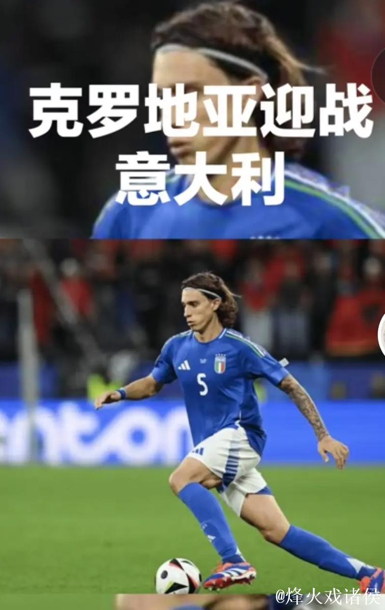 克罗地亚球员:坚持信念,全力以赴做到极致 克罗地亚球员:坚持信念,全力以赴做到极致