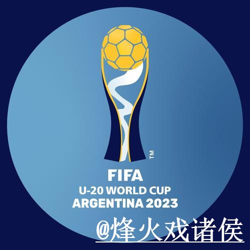 2026世界杯外围入口靠谱吗？最新地址和手机端进入要注意