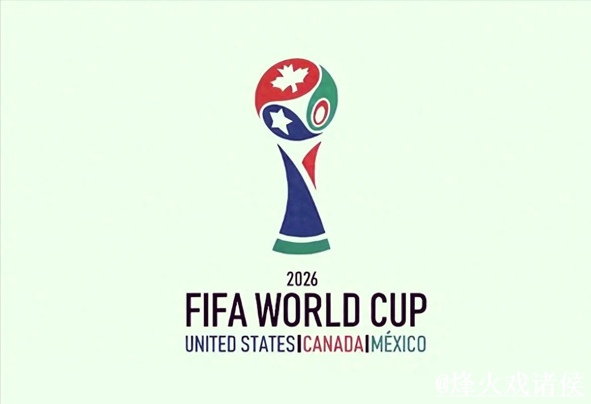 2026世界杯盘口下注平台入口更新，入口更新和备用入口整理