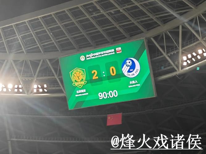 2026世界杯半决赛赛果查询入口更新，直播区别和比分更新整理