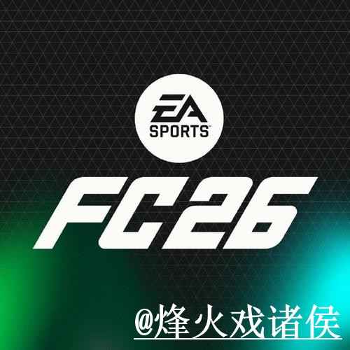 世界杯安卓版变化解析，下载异常和下载入口参考
